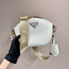 Prada Satchel Bags